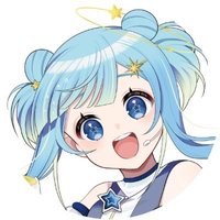 Stella Notes