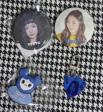（現貨整圖出 一日寄出）twice 子瑜 徽章盤 pick tzuvely 