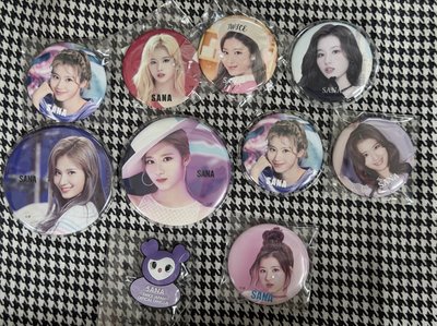 （現貨整圖出 一日寄出）twice sana 徽章盤 湊崎紗夏