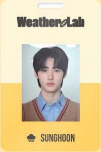 22年曆 ID 年曆卡 