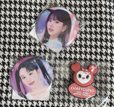 （現貨整圖出均未拆 一日寄出）twice 彩瑛 徽章 chaevely