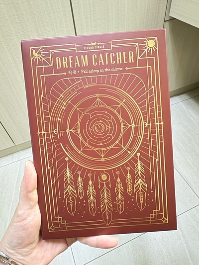 Dreamcatcher 捕夢網 - 單曲一輯、單曲二輯  再版空專合售