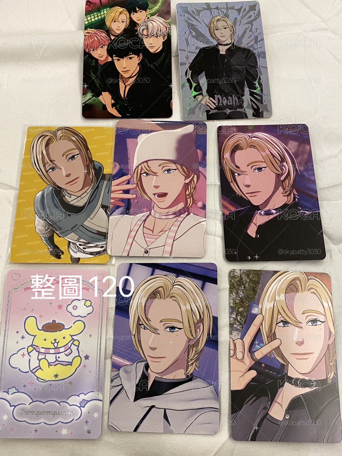💜小卡整圖出