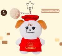 圭美快閃店 上海限定 吊娃 