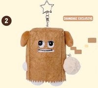 圭美快閃店 上海限定 吊娃 
