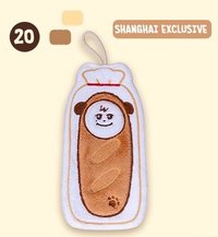 圭美快閃店 上海限定 擦手巾 麵包圭美