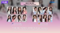 FLNK 幸運卡 230918