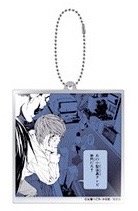 DMM賞 鑰匙圈 E賞