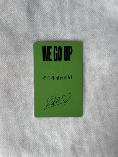 WE GO UP 京東1.0 中背