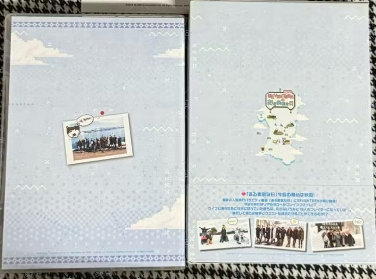（現貨 可當日寄出）seventeen 日本 美好的一天 DVD（含4+1(特典）片)