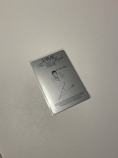 Riize元彬fame smin專卡