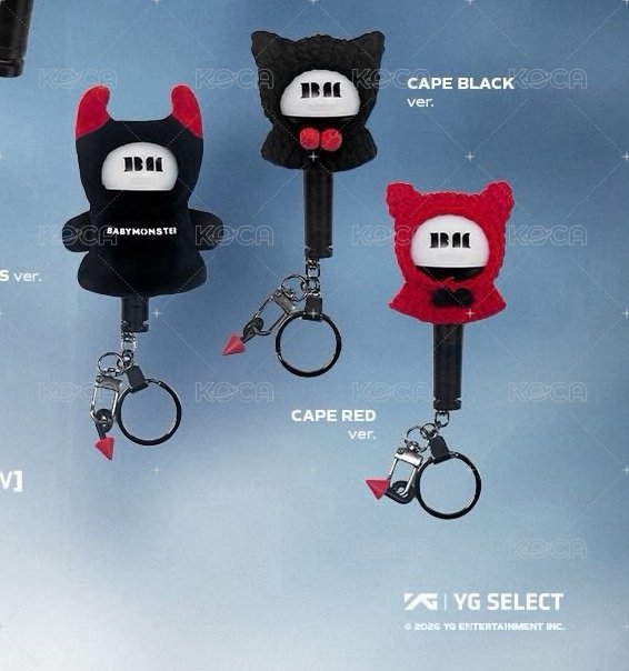 小手燈套cape black 款