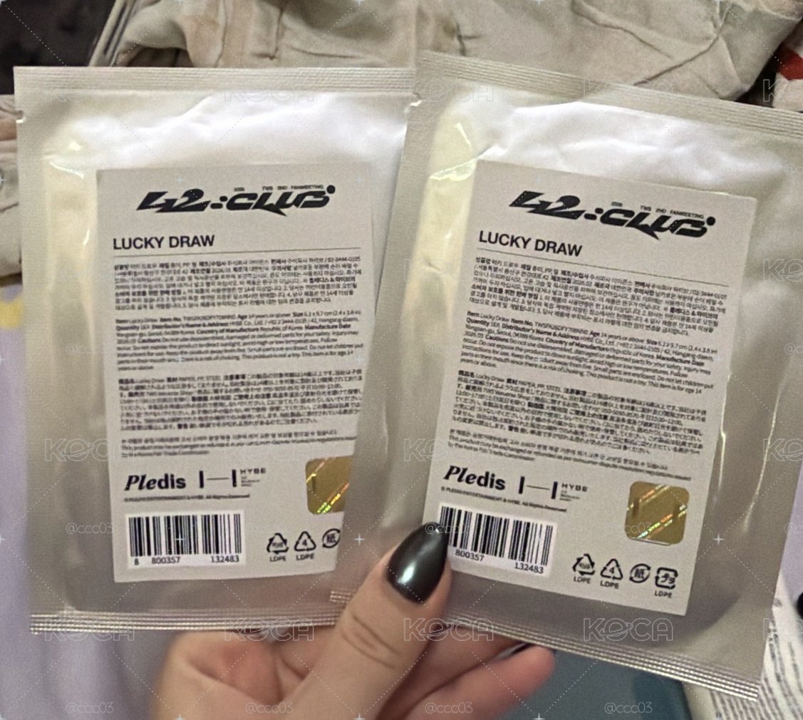 26 飯咪 迷你扇 隨機