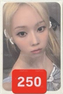 yes24冬