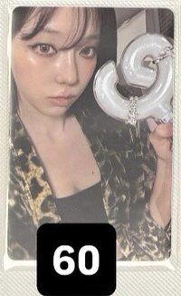 手燈冬