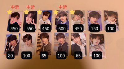 售 （麻煩下單前詳閱選項內容與賣場規則！）