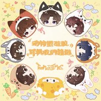 動物塑耳機收納掛鏈