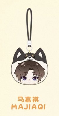 i D.O.L.L 耳機包 