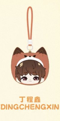 i D.O.L.L 耳機包 