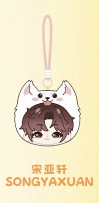 i D.O.L.L 耳機包 