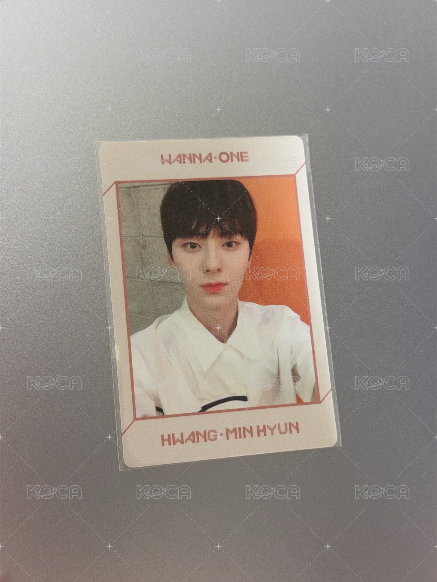 황민현