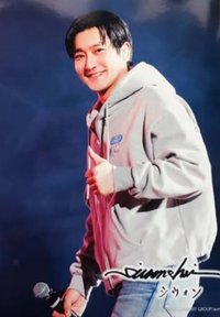 SS10 711 日本 明信片 印簽版