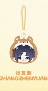 i D.O.L.L 耳機包 