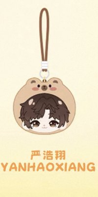 i D.O.L.L 耳機包 