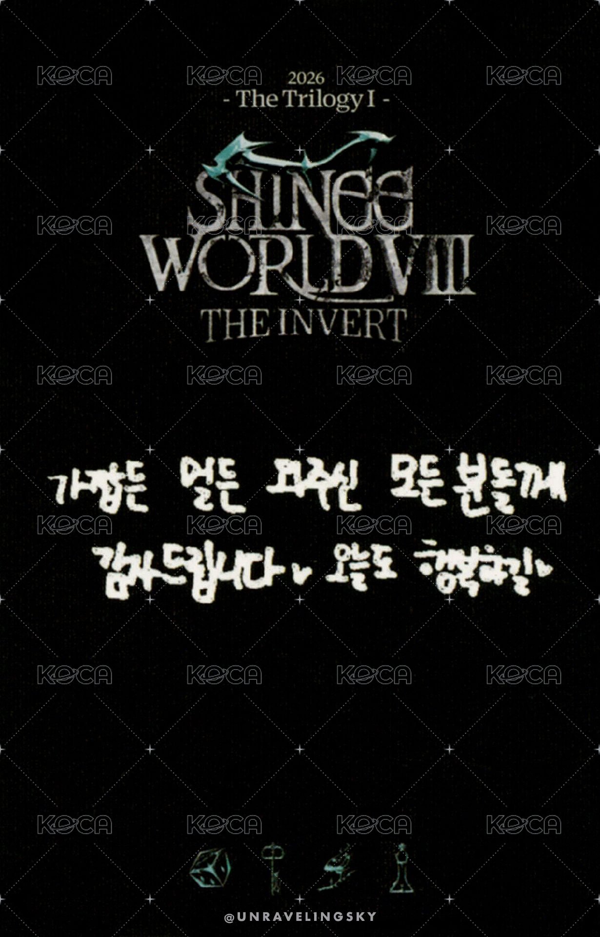 八巡 VIP 入場卡 / 場限卡 DAY2 背面
