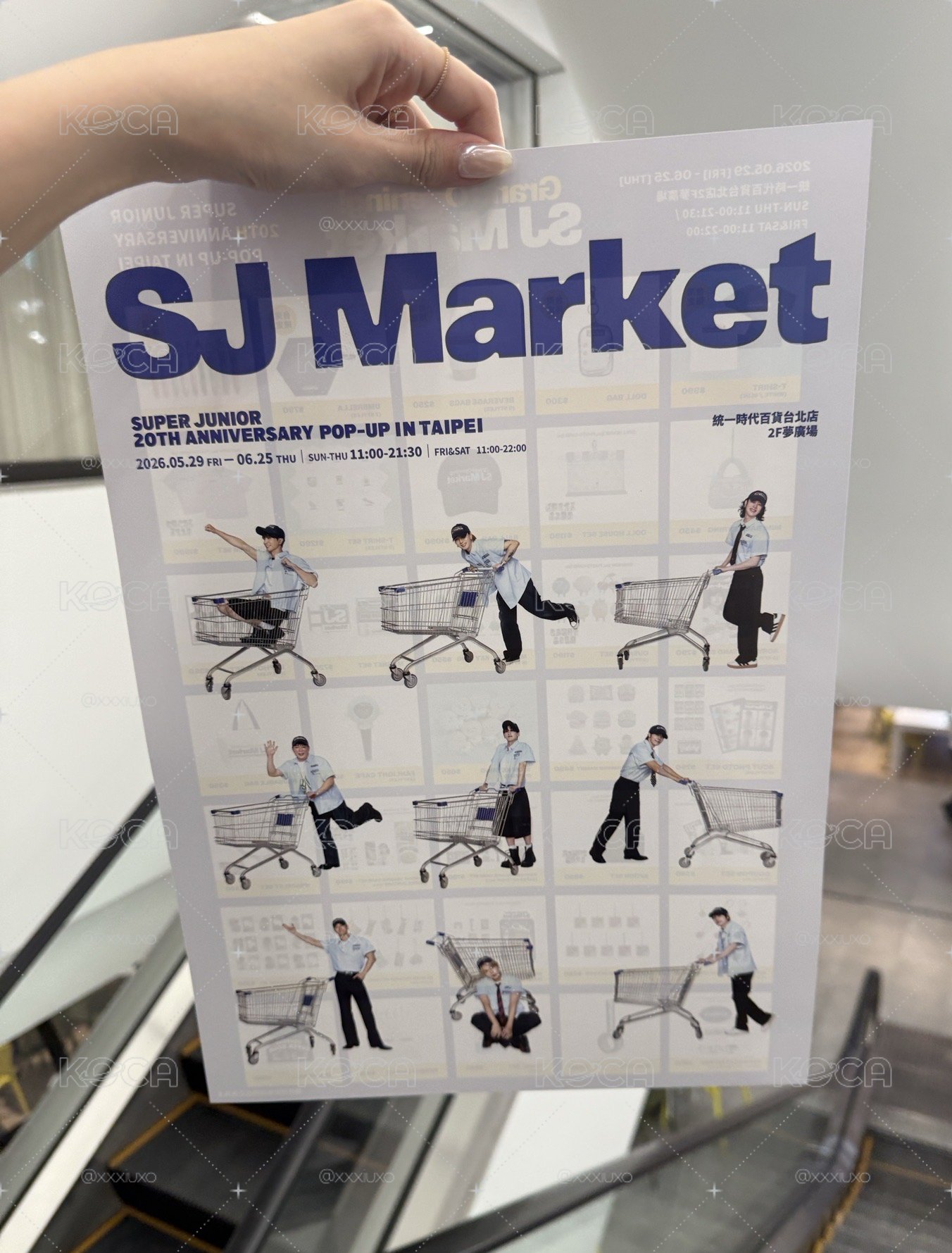 SJ MARKET 海報 