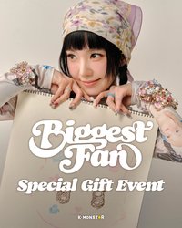 正規一 km Special gift特典