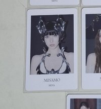 南3