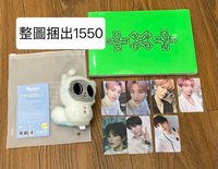 整體1550雪人松喵有原袋未下水 娃後面一點點小髒捆未拆專+7張卡