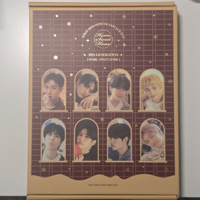 Stray Kids 3期會員禮