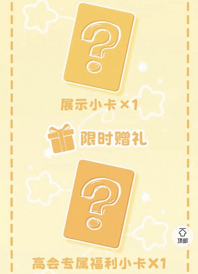🤍【TNT】動物塑耳機包