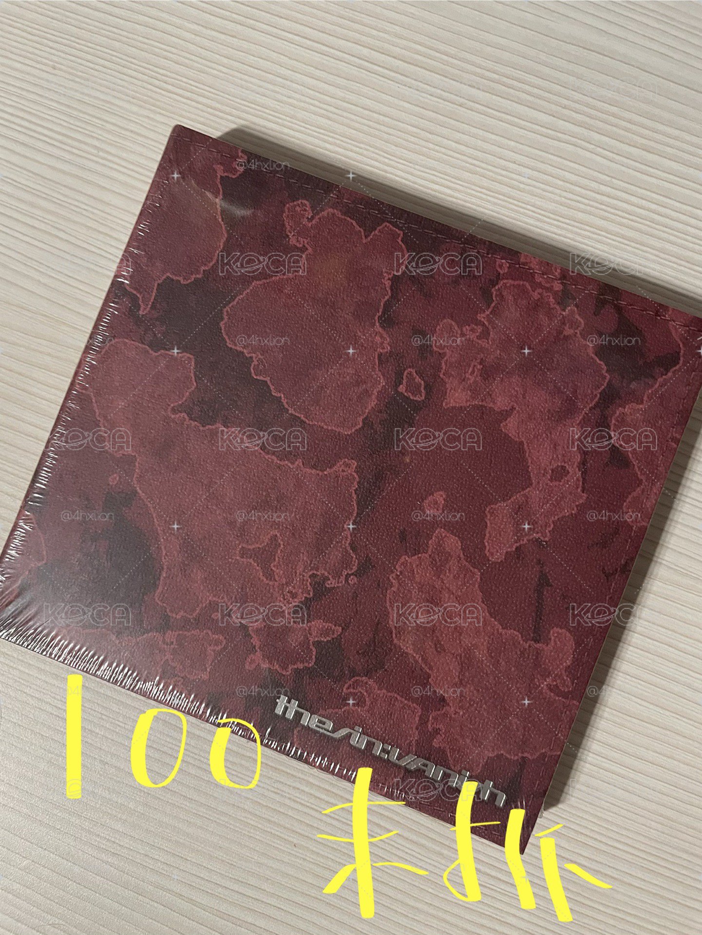 王扇小盤