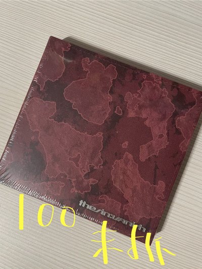 王扇小盤