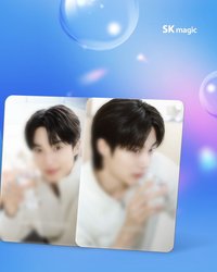 SK magic 代言卡