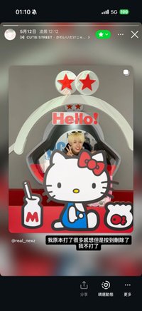 JYP的ATM