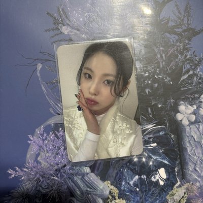 BREAK am 2.0. 幸運卡 韓服圭