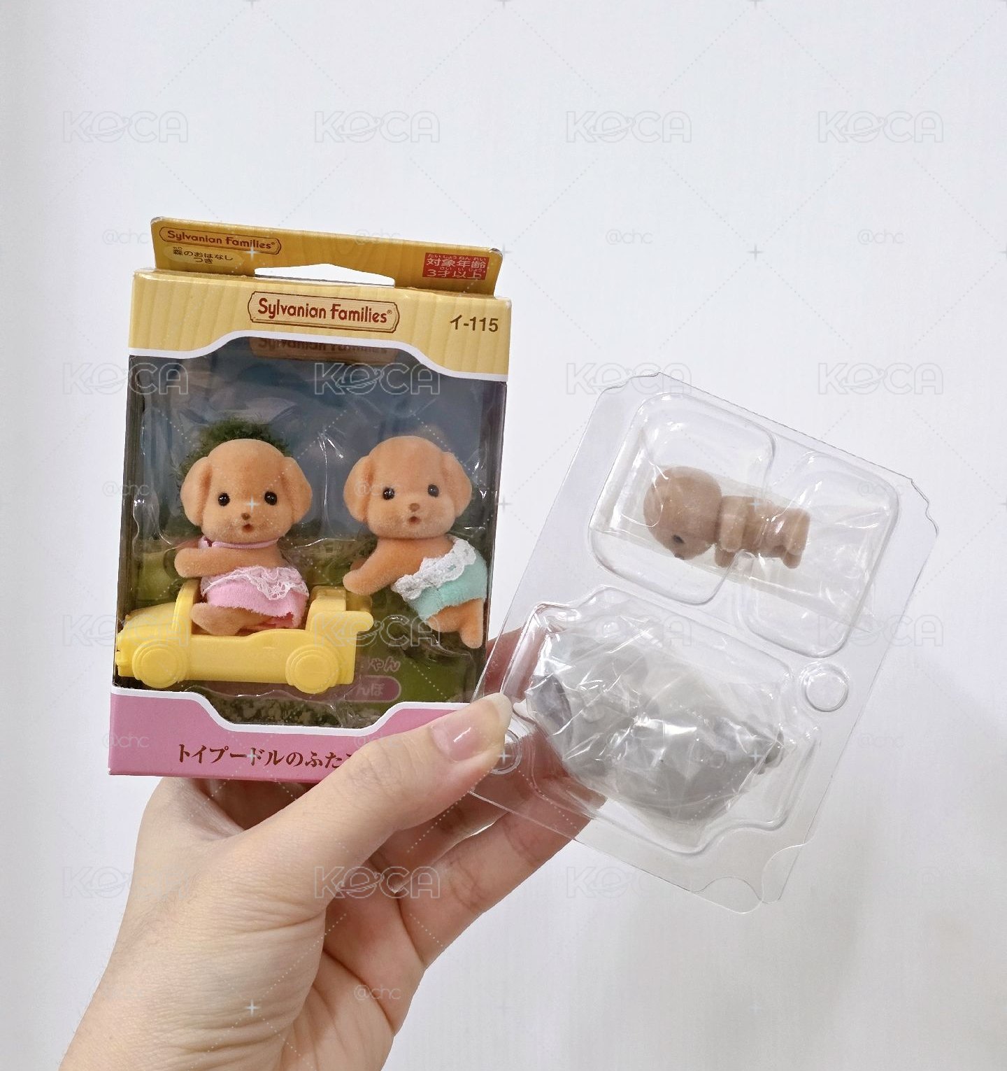 森林家族 石頭水獺＆貴賓狗