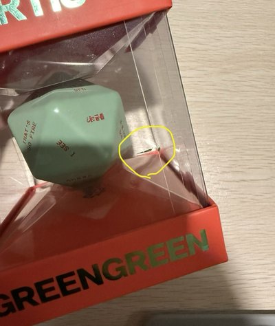 已拆骰子全專無刮刮卡 五大購入