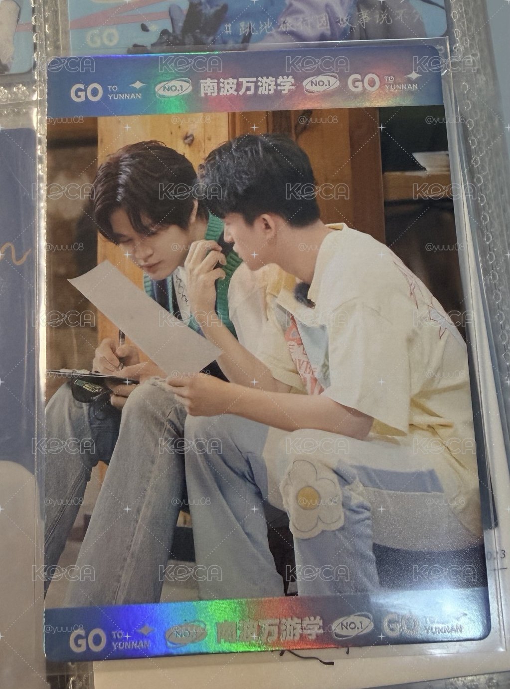 跳進地理書的旅行 遊學珍藏卡 弘石
