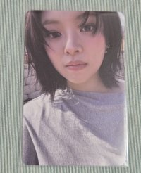 定