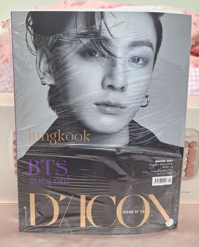Dicon Vol.10 寫真集 柾國
