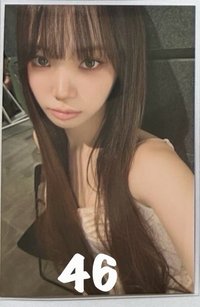 46（不當帶）