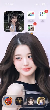 碗🥣