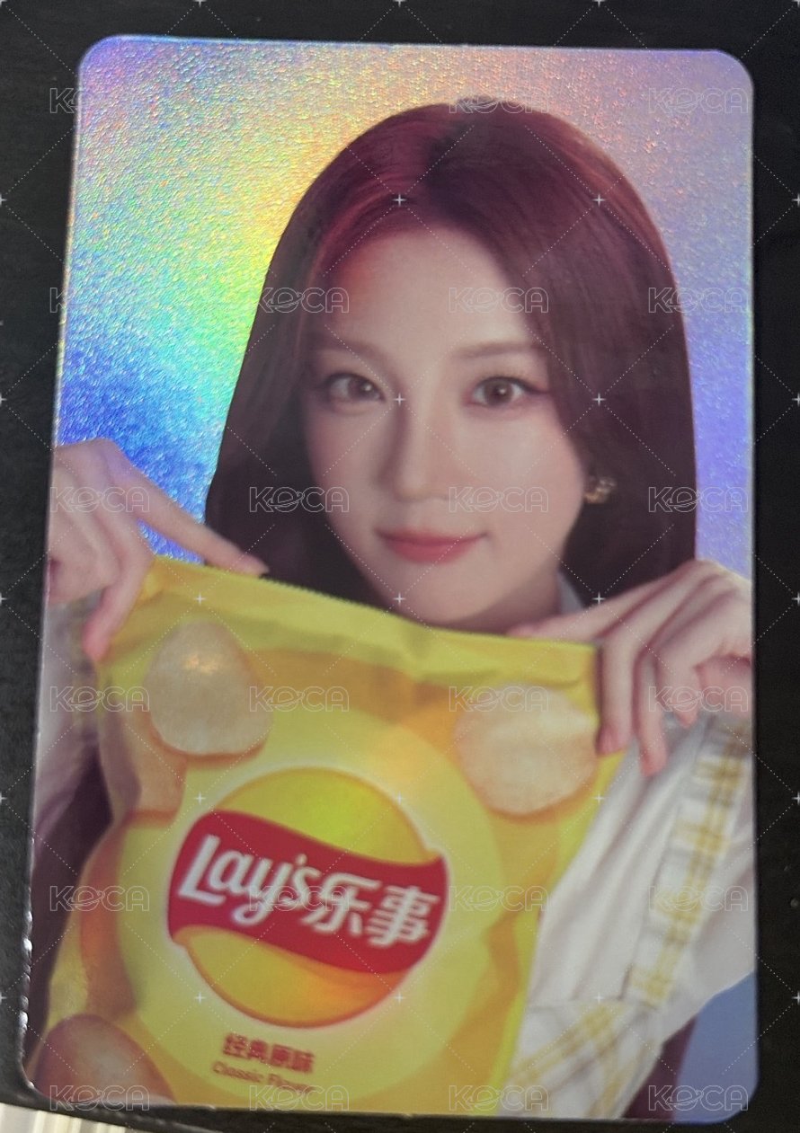 樂事
