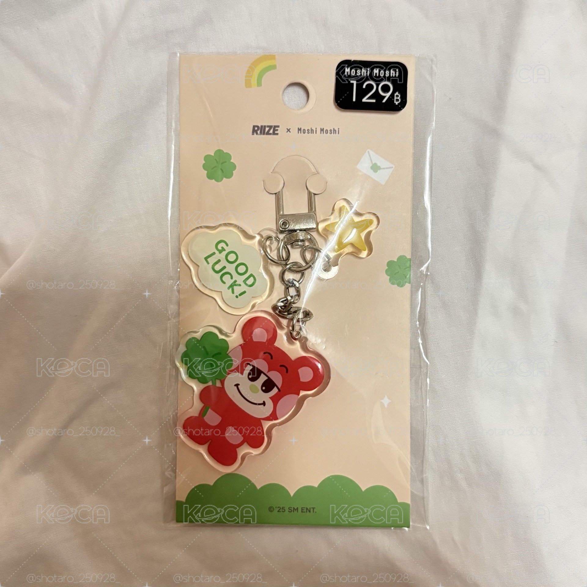 栗子扣泰國快閃吊飾