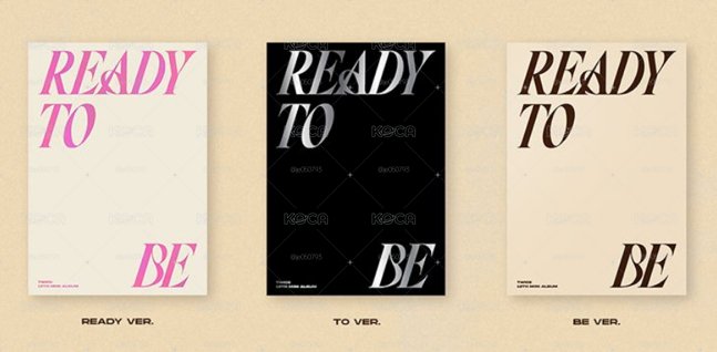 Ready to be空專